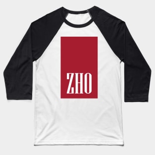 Guanyu Zhou Driver Label - 2023 Season Baseball T-Shirt